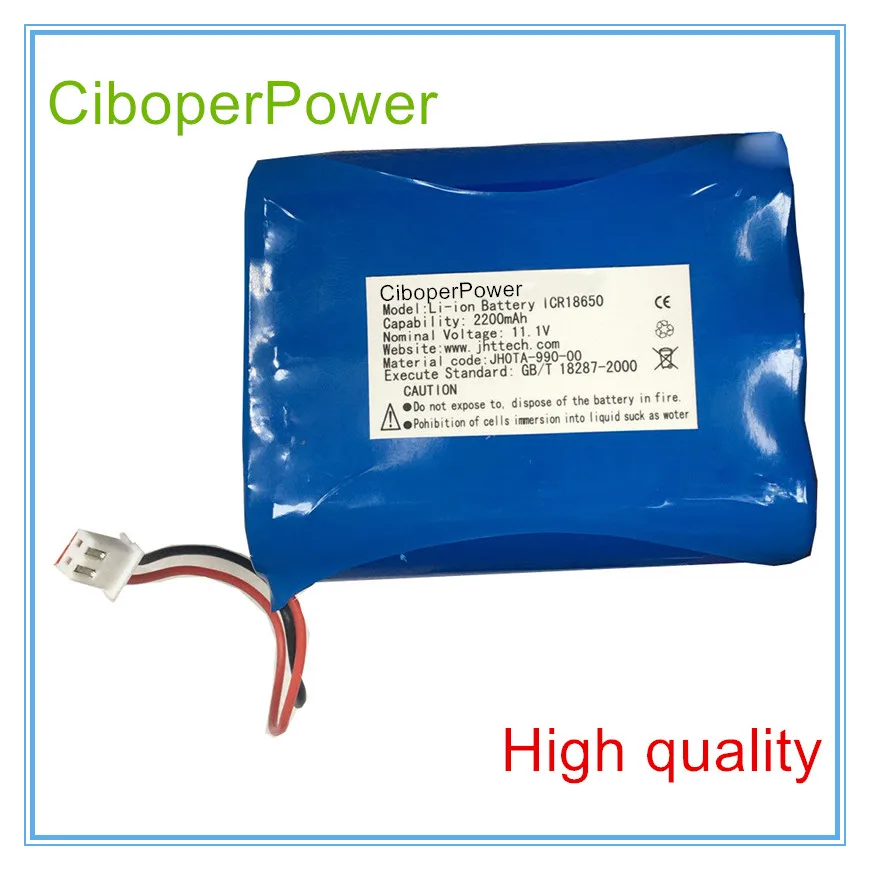 

2600mAH Новый аккумулятор для телефона