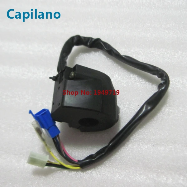 YBR125 handle lever switch (3)