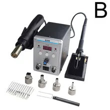 Передовая Бессвинцовая SMD паяльная станция СВЕТОДИОДНЫЙ Цифровой паяльник горячий воздушный пистолет паяльник Eruntop 858D 8586
