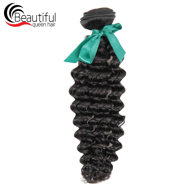 deep wave