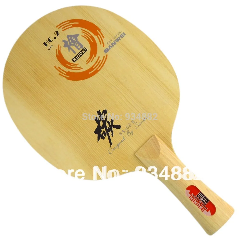 

Sanwei HC.2 ( HC-2, HC2 ) Blade for Table Tennis Racket