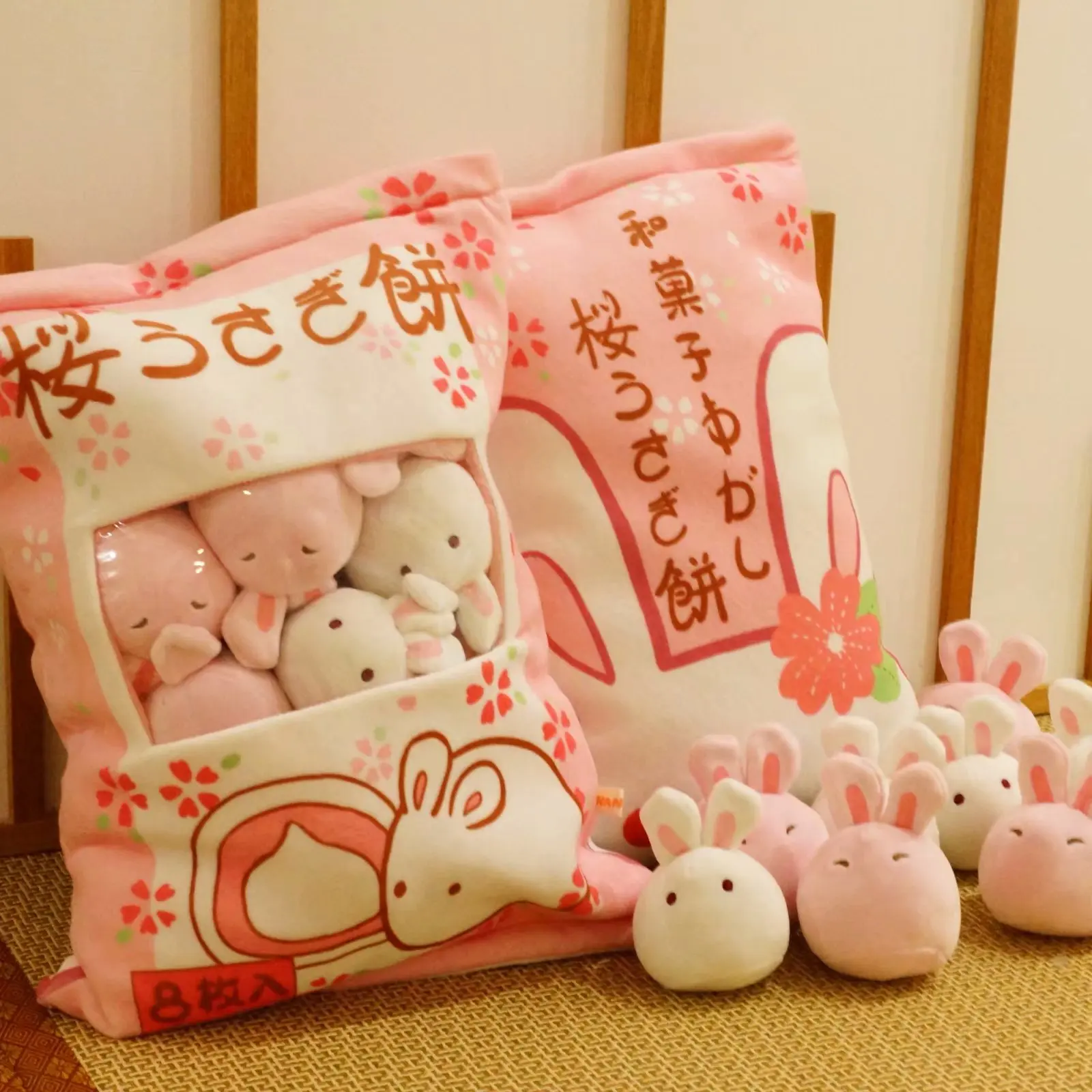 

Sakura Rabbit Ball Plush Toy White/Pink Plushie Rabbit Pudding Animals Ball in Bag Stuffed Mini Rabbit Toy Huggable Kids Gift
