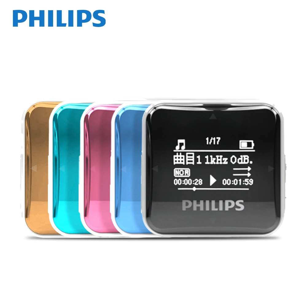 PHILIPS SA2208 New 8GB Ultra Mini Clear Recording