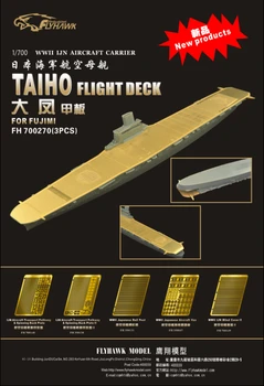 

1/700Proportion Assembly model Flying deck Model