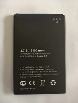 

New High Quality jinga Basco S2 Battery For jinga Basco S2 Mobile Phone with phone stander for gift