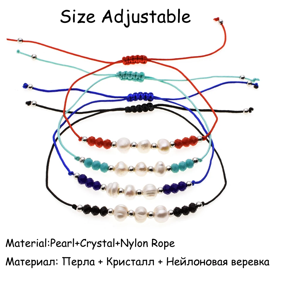 12 шт./компл. расшитый перламутровым бисером шармы браслеты и браслеты для женщин Регулируемый веревка браслет ювелирные изделия детский подарок на день рождения