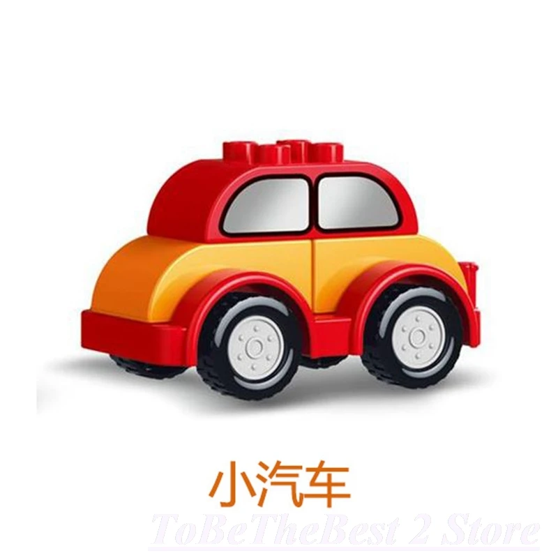 Лидер продаж Duplo мультфильм город автомобиль спасательная машина скорой помощи гоночный автомобиль модель строительные блоки Duploed конструктор развивающий игрушки для детей города