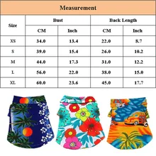 Повседневная футболка с цветочным принтом для собак, гавайский Камуфляжный жилет, летняя пляжная одежда для домашних животных