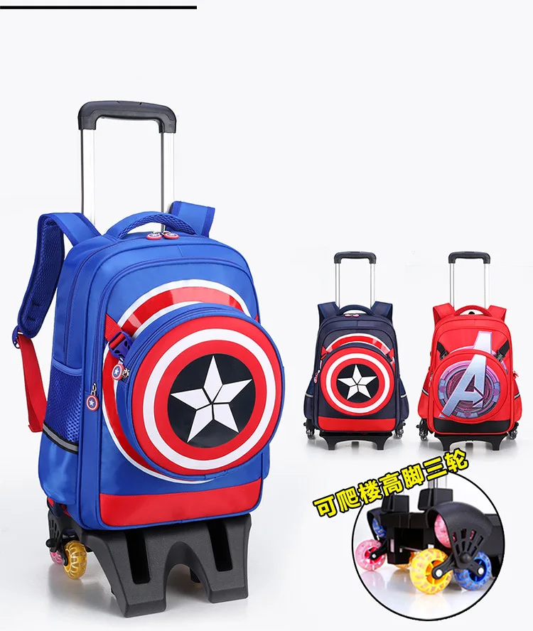 Скальзывание по ступенькам багаж мультфильм мальчик школьные сумки, студенческие Rolling чемодан детей путешествия рюкзак Капитан Америка сумка на плечо