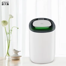 Dehumidifier semiconductor small dehumidifier mini air purifier wardrobe household dehumidifier ITAS5514A 700ml air dehumidifier semiconductor desiccant moisture absorber portable air purifier mini electric dryer machine for household