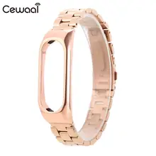 Ультра тонкий ремешок из нержавеющей стали для замены Xiaomi Mi 2