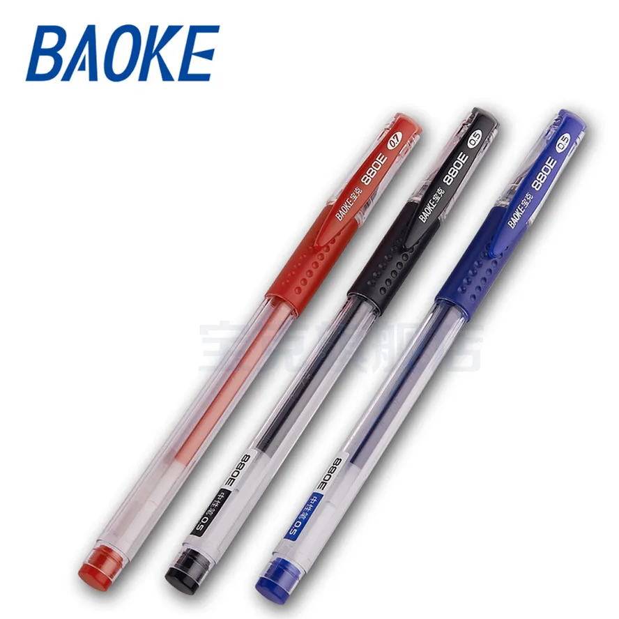 BAOKE Pen PC880E, the European standard Gel Ink pen, 0.5 mm refills