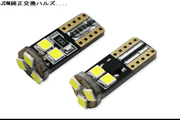 2) CAN-bus Error Free 7-SMD-3030 168 194 2825 W5W T10 светодиодный сменный светильник для парковочных/габаритных огней или огней номерного знака