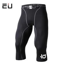 Мужские компрессионные колготки 3/4 шорты спортивные облегающие черные для фитнеса бега баскетбола короткие леггинсы для бега облегающие шорты для бега