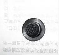 

new Original for Nikon D4S navigation key button