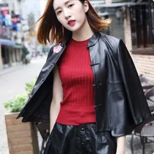 Flok стиль мотоциклетные байкерские Ретро женские овчины Натуральная кожа короткие куртки цветочный цветок женские пальто Chaqueta De Cuero