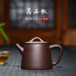 Фиолетовая глина yixing чайник оптом Orion высокий каменный чайник половина ручной oolong чай Zisha чайник Прямая поставка с фабрики