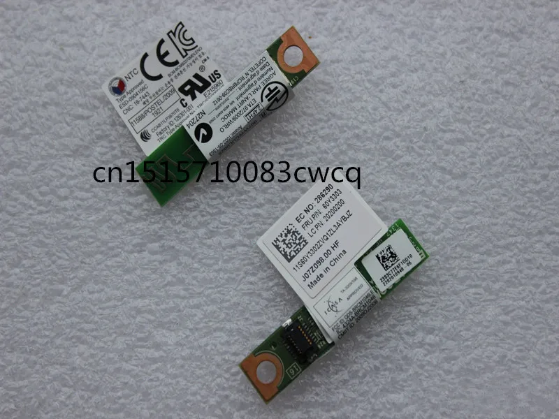 драйвер блютуз для ноутбука леново