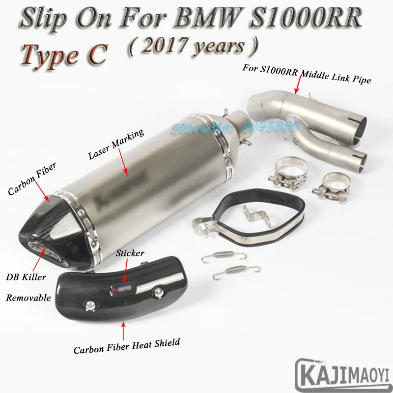 S1000RR Akrapovic Muffler
