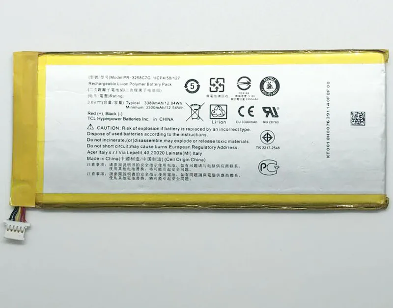 Новый оригинальный 3380mAh аккумулятор для acer Tablet PR 3258C7G Iconia Talk S A1 734 Tablet|Аккумуляторы