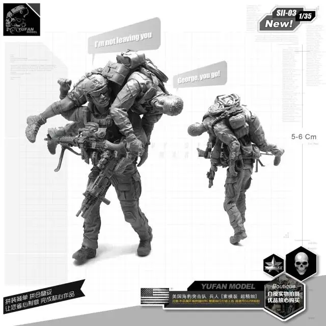 

American Navy SEALs Evacuate The Battlefield 1/35 Resin Figure Model SII-03