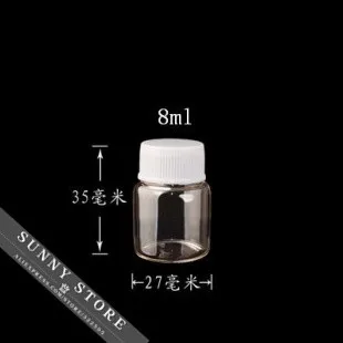 8ml  b(1)