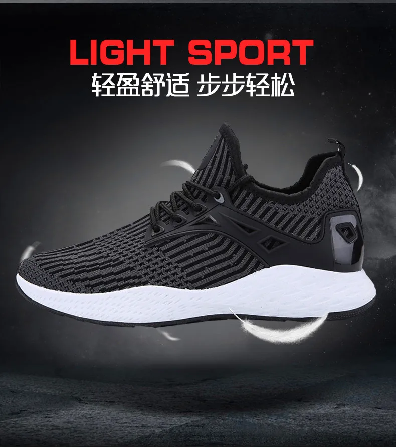Men Running Shoes 71