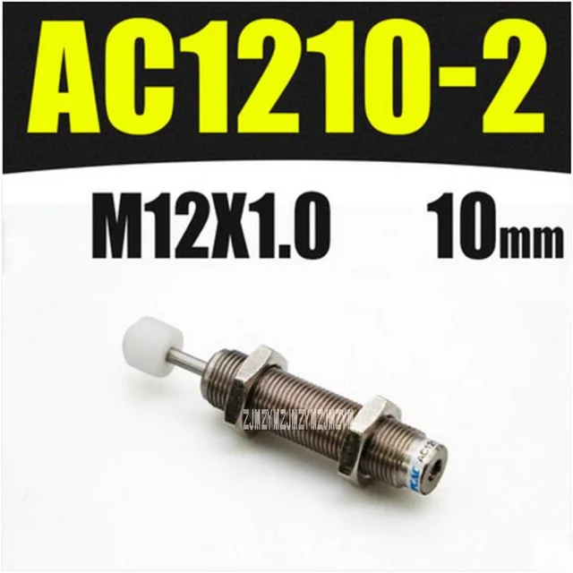 ใหม่AC1210-2 ไฮดรอลิกStabilizerน้ำมันความดันบัฟเฟอร์คุณภาพสูงDamperกระบอกโช้คอัพM12*1.0 10 มม.-10 ~ + 80 องศา