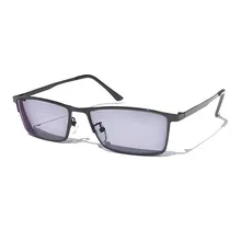 MINCL/модные мужские очки для чтения солнечные очки близорукие фотохромные квадратные полный рамки очки для чтения FML