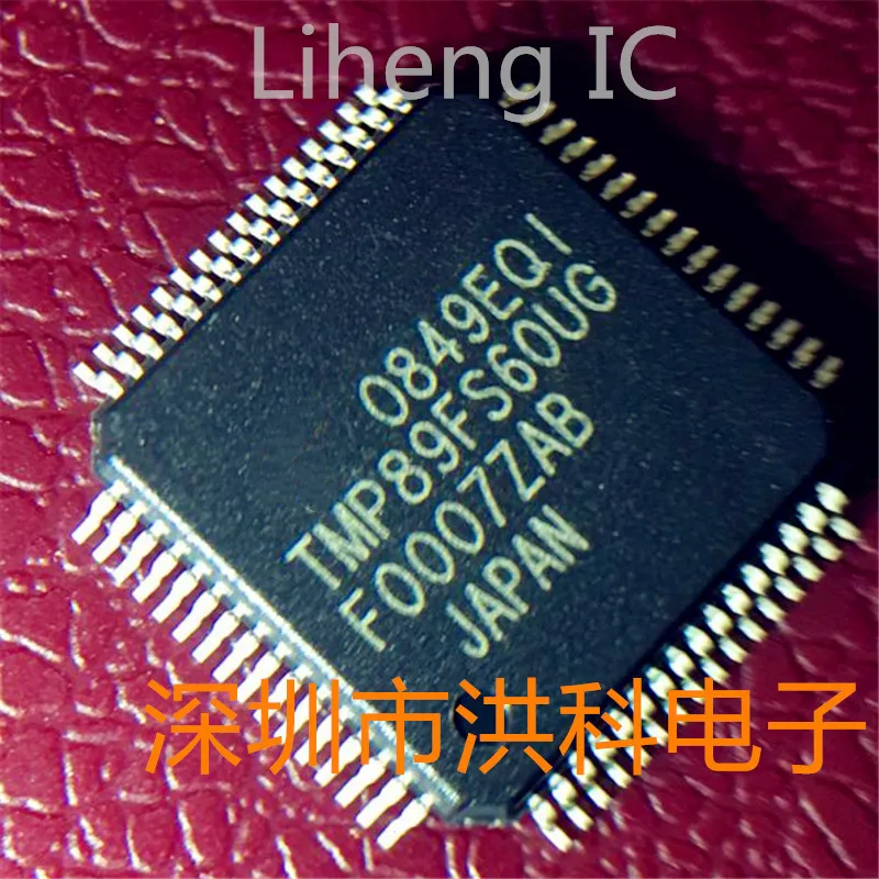 100% New&amporiginal TMP89FS60UG TMP89FS60 TMP89 | Электроника
