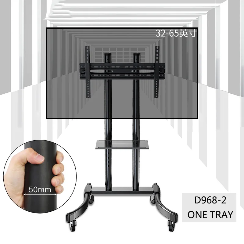 with one tray Мобильная ТВ-тележка, подъемная 3"-65" светодиодный жк плазменный ТВ-тележка, стойка, супер качество, плазменный напольный кронштейн с AV полкой, держатель камеры - Цвет: with one tray