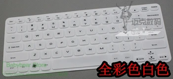 

Silicone Keyboard Protective film Cover skin Protector for Dell XPS 14Z 15Z XPS z14R XPS15Z