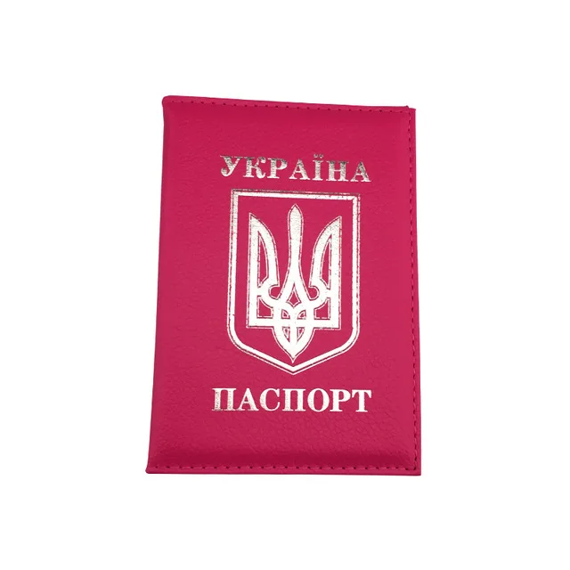 Новинка, Украинская Национальная эмблема, Обложка для паспорта, кожзам, для путешествий, Обложка для паспорта, чехлы для украинских мужчин и женщин - Цвет: Rose