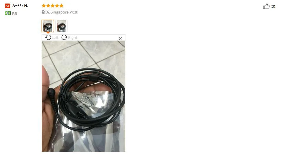 aeProduct.getSubject()