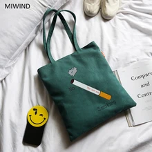 MIWIND мягкая Складная Большая вместительная женская сумка для покупок дамские хозяйственные сумки для ежедневного использования Повседневная пляжная сумка Tote WUSL33