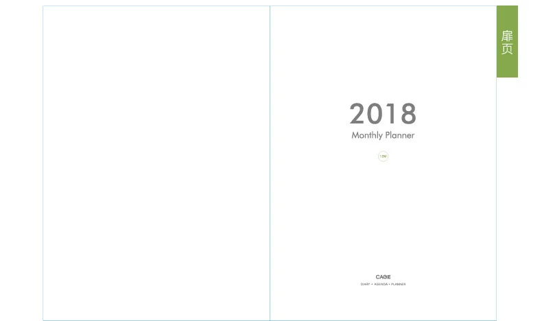 Повестки дня 2018 год новые милые цветы календарь время Организатор Тетрадь студент дневник повестки дня ежемесячно планировщик Тетрадь s