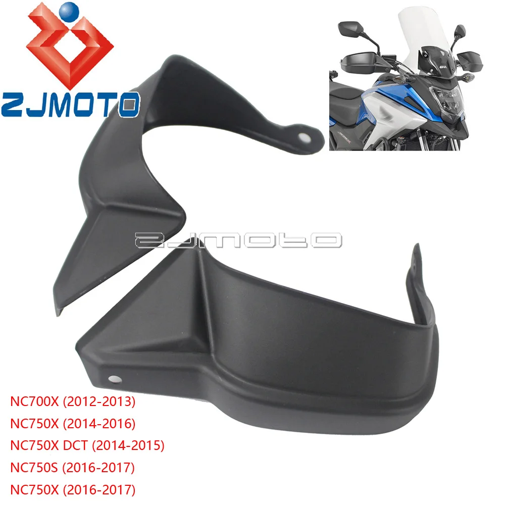 Мотоциклетные черные защитные накладки для рук Honda NC700X NC750 X NC750X DCT NC750S 2012 2013 2014 2015