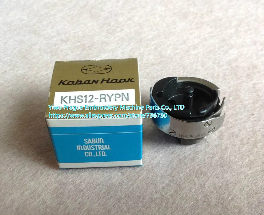 

Genuine Koban Rotary Hook KHS12-RYPN ME0505010AMQ KF220750 MPZ01260 Happy Tajima Barudan SWF China embroidery machine parts