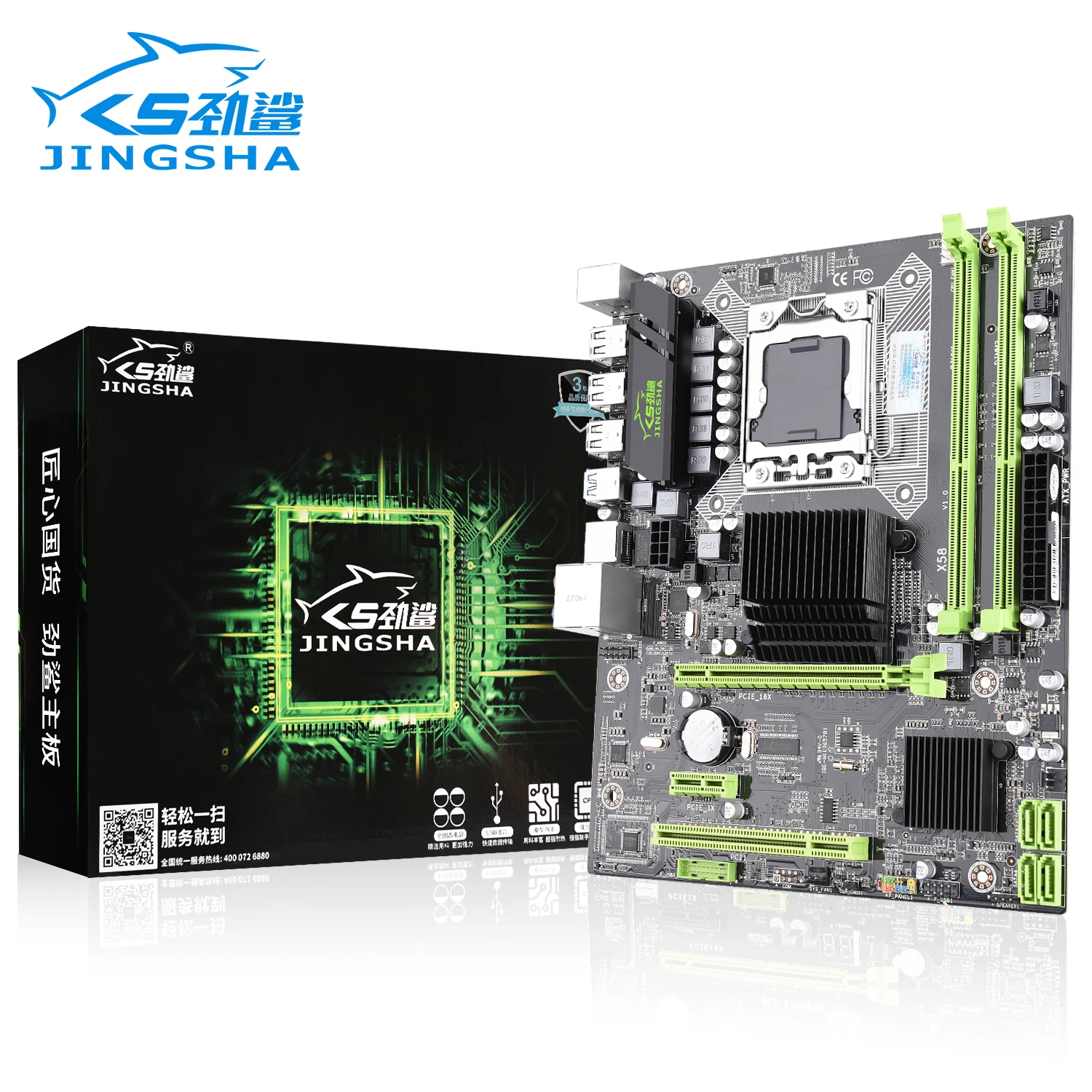 

JINGSHA X58 LGA 1366 motherboard set X5680 and 2*16GB= 32GB REG ECC DDR3 RAM USB 3.0 PCI-E 16X