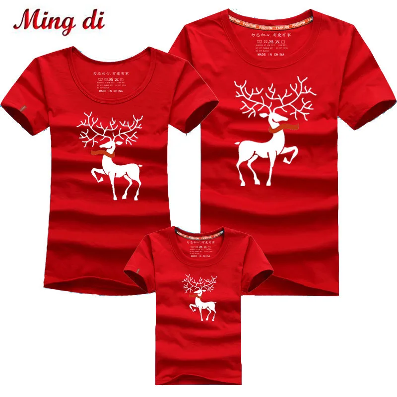 

MingDi Father Son Matching Clothing Family Look Cartoon Milu Deer Family Clothing Dad Mom Boy T-Shirt Mom and Daughter Clothes