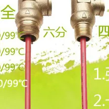 WYA-15 WYA-204 минут 6 минут 99 градусов температура и давление сброса клапан переходной клапан PT клапан 75