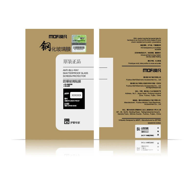 Case-for-RedMi-Note6-Pro_09