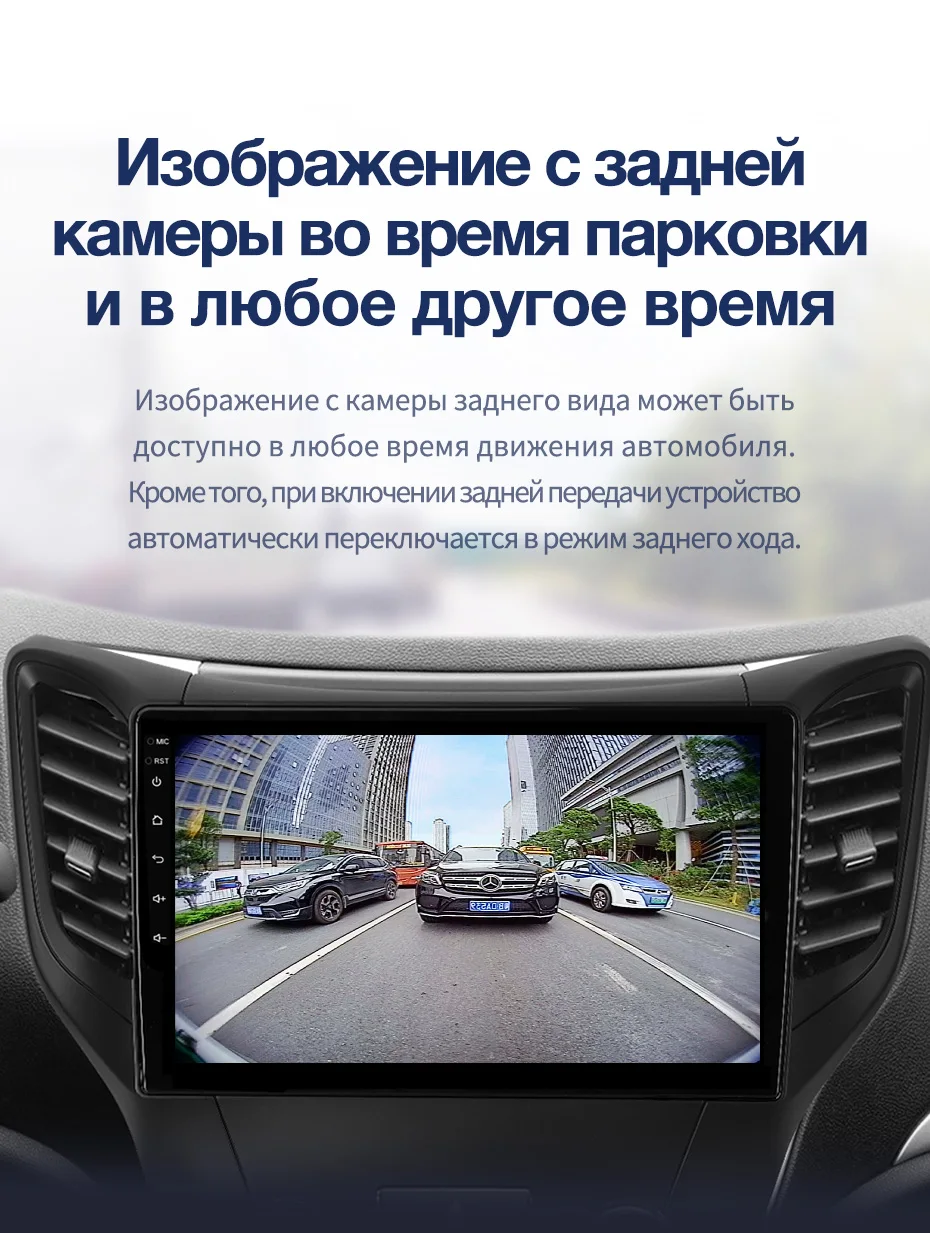 Sale TEYES CC2 For Changan CS35 2013-2018 Car Radio Multimedia Video Player Navigation GPS Android 8.1 No 2din 2 din dvd 17