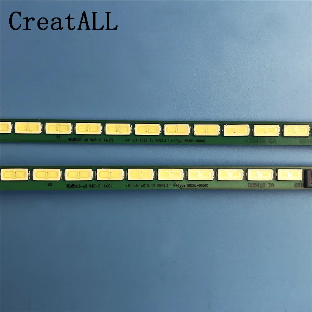 535LG49 (5)