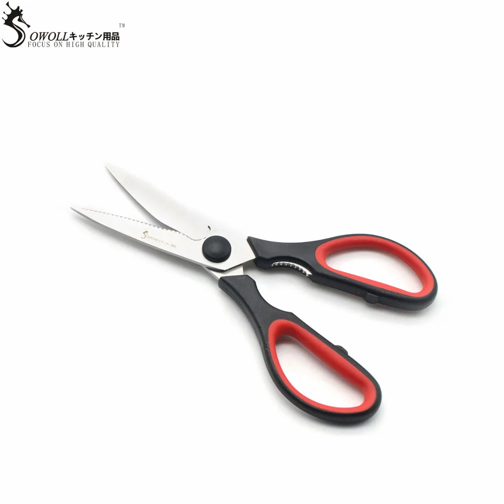 Multi functional Disassembled Stainless Steel Kitchen Scissors Shear Out Cutter Cooking