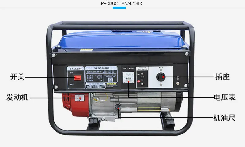 Gerador da Gasolina 5 kw Cheap Geradores à gasolina