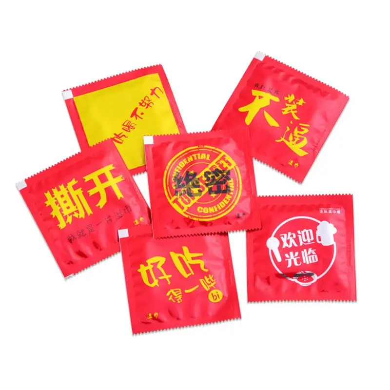 

1 Bag Funny Chinese Words Printed Creative Tricky Joke Condom Shape Wet Wipes Towel Potable Individually Wrapped Adult Gift #11