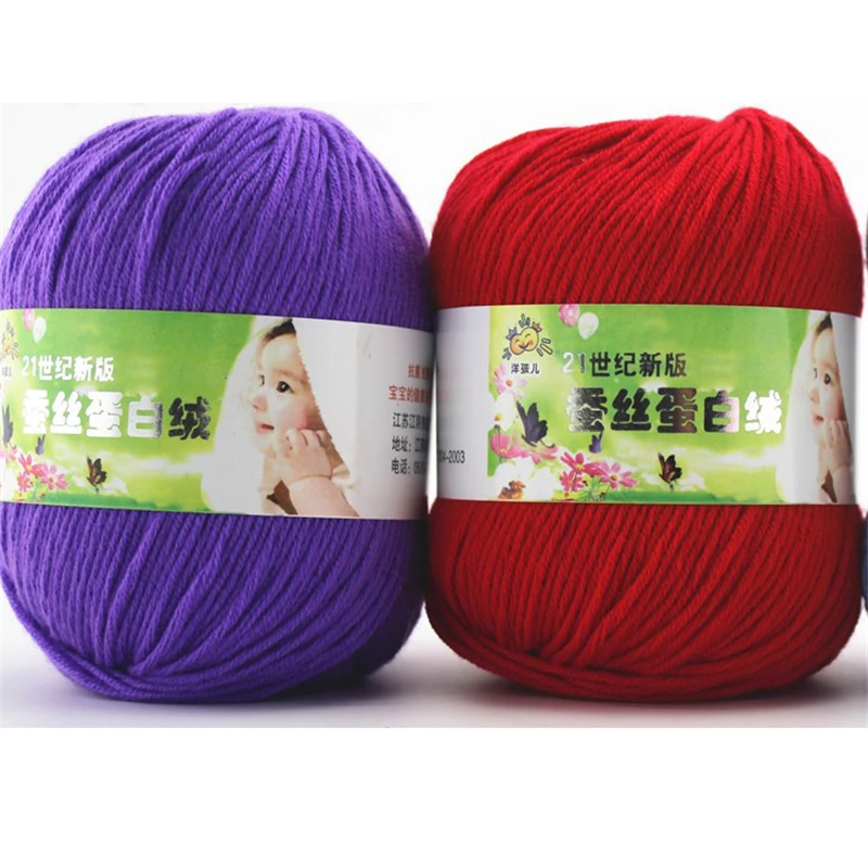 300g Baby Wool Protein Milk Yarn Hand Knitting Soft Eco Friendly Dyed