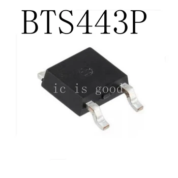 

10PCS BTS443 BTS443P SOT-252