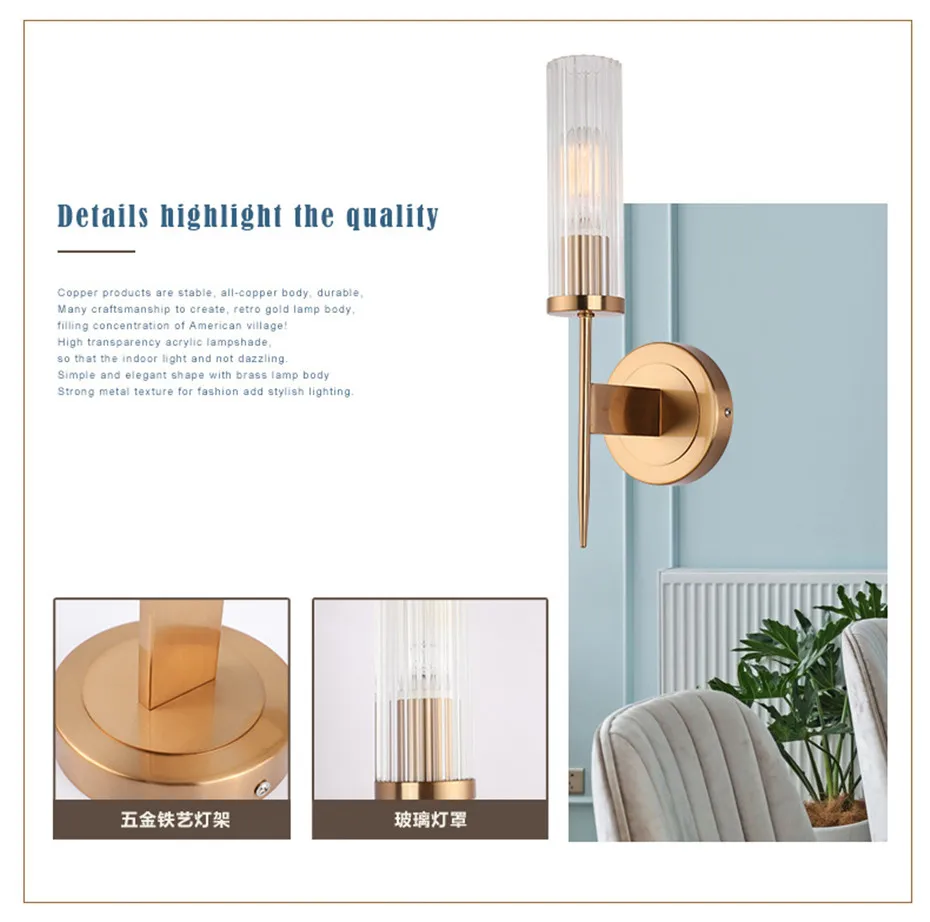 led wall light (6)